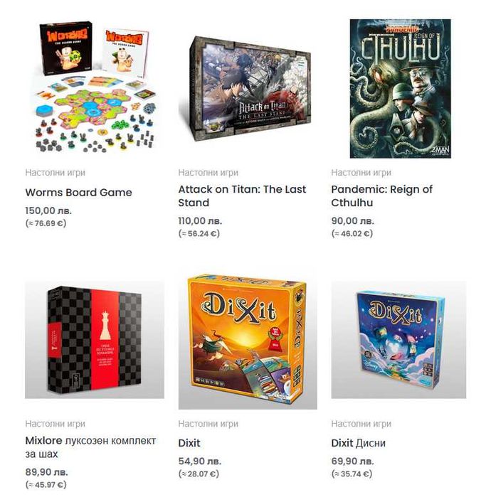 Flesh and Blood, Magic: The Gathering, Pokemon, Star Wars: Unlimited