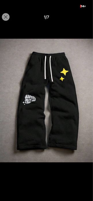 Популярен baggy fit Панталон