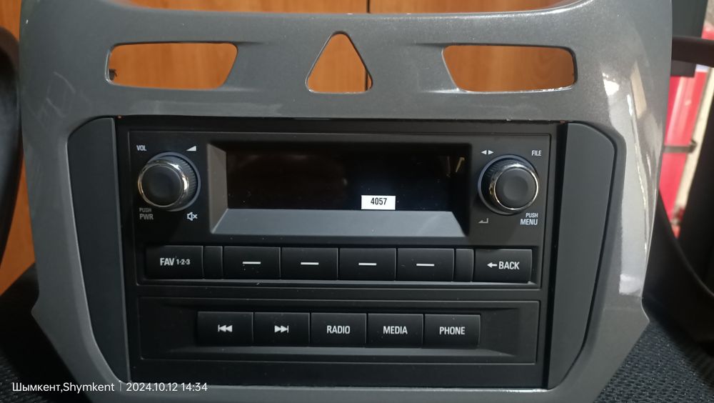 Магнитола Кобальт