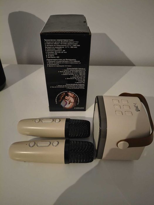 Set Boxa Karaoke  Lumina RGB, 2 microfoane fara Fir,USB,SD card,nou