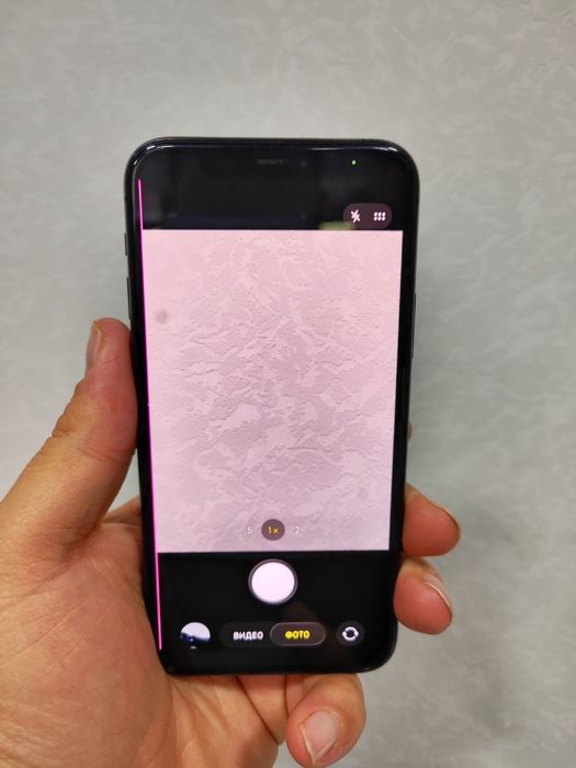 Iphone 11 pro 256 Gb