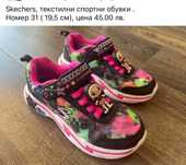 Skechers обувки за момиче, размер 31