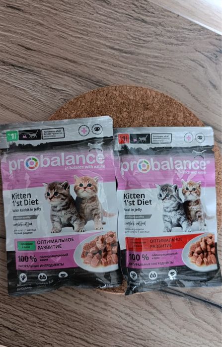 Продам корм влажный ProBalance для котят