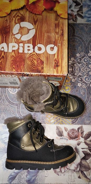 Сапожки зимние натуральная кожа