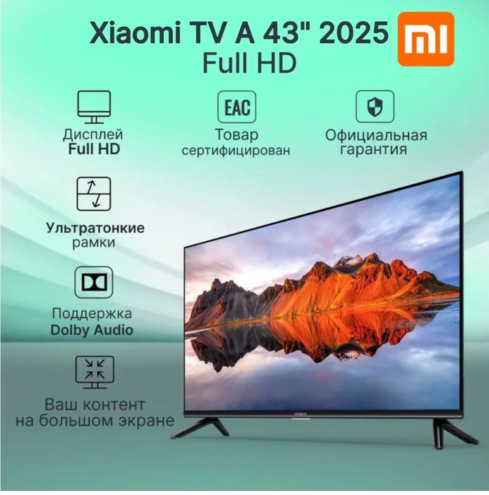 Xiaomi TV 43 a 2025 4K UHD