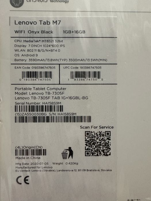 Tableta Lenovo Tab M7