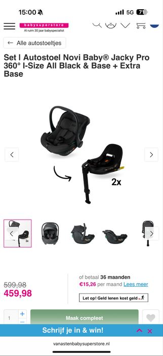 Столче за кола Jacky Pro 360°