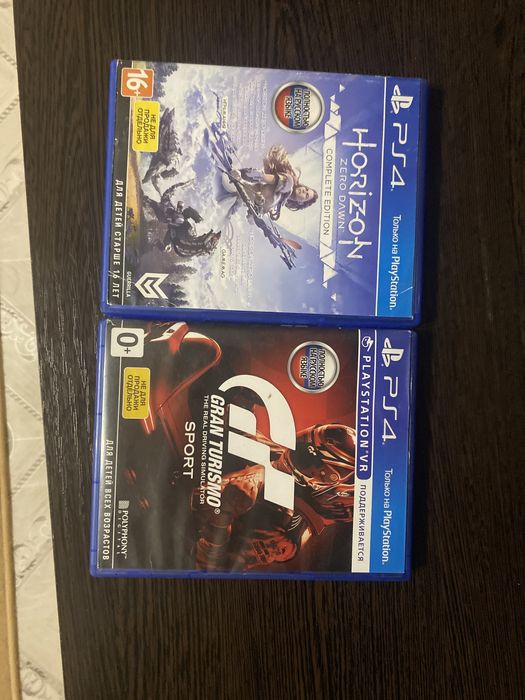 Продам игры на пс4