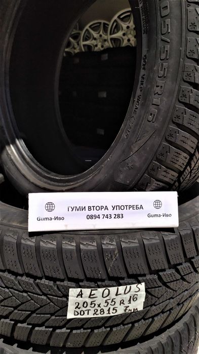 16 цола ЗИМНИ ГУМИ 205X55R16;215X60R16  --- 3
