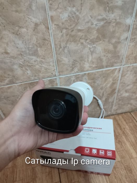 Сатлады Ip camera 15мың торг бар