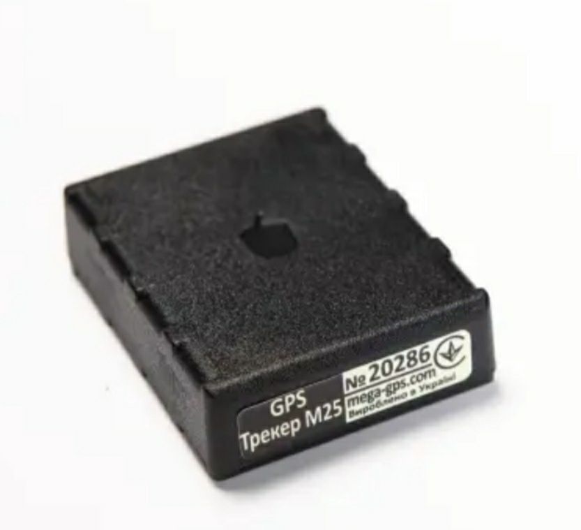 Продам ГЛОНАСС жпс GPS трекер контроль топлива