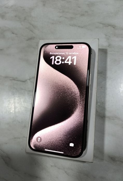 iPhone 15 pro max 256 titanium