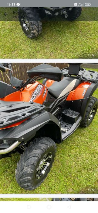 Vînd ATV CFMOTO 550 2017