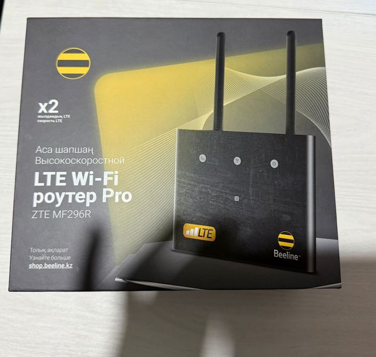 Продам wi-fi роутер beeline модем