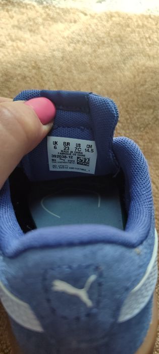 Детски маратонки Puma