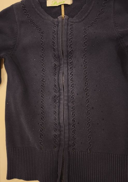 Кофта школьная синяя