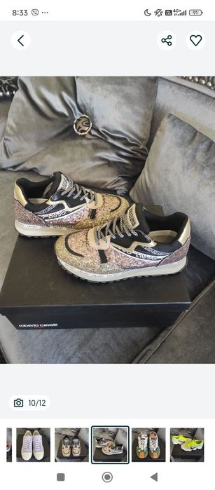 Guess оригинални маратонки