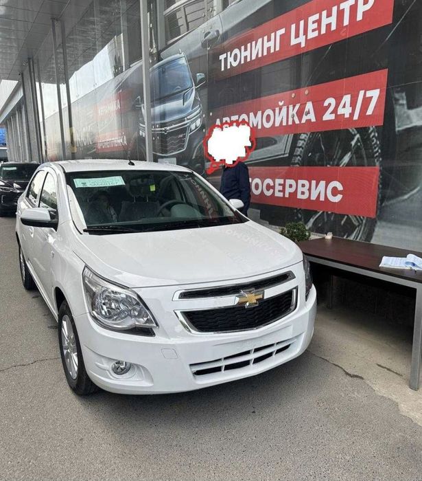 Cobalt * Натариус текин  Кобалт * Stayl 25