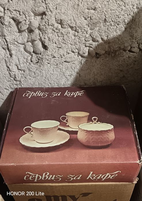 Сервиз костен порцелан,Видин