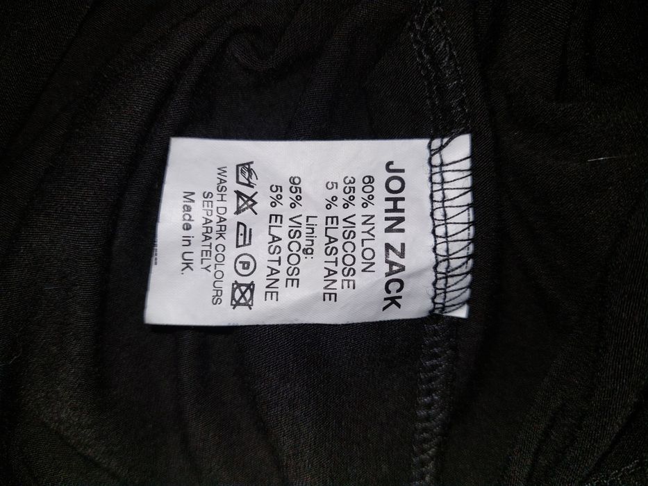 Готина дамска рокля