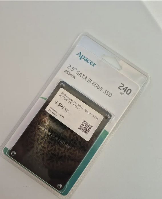 Продам SSD 240GB
