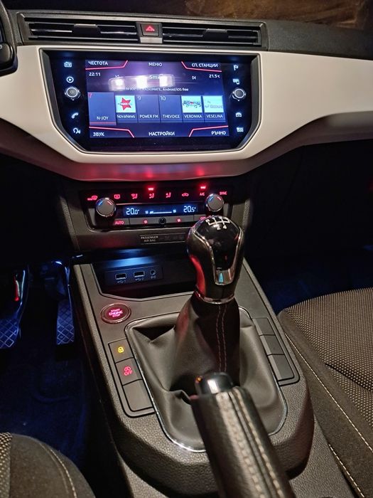 Сеат Ибиза Фейслифт 2020  Seat Ibiza Facelift 1.6 Xcelence