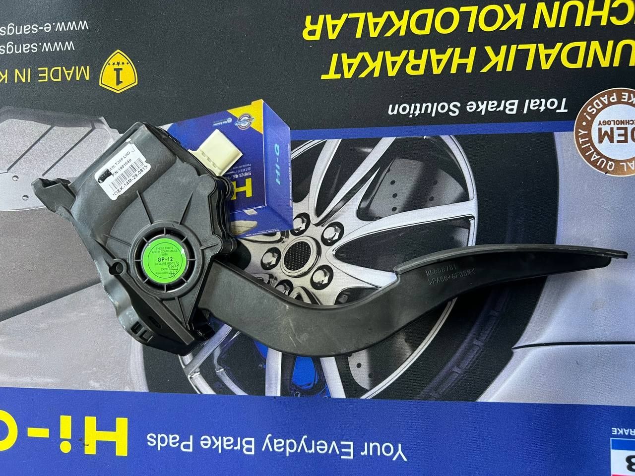 Gaz pedal Jentra  Nexia3 Cobalt Monza  Malibu2 garantiya  100%