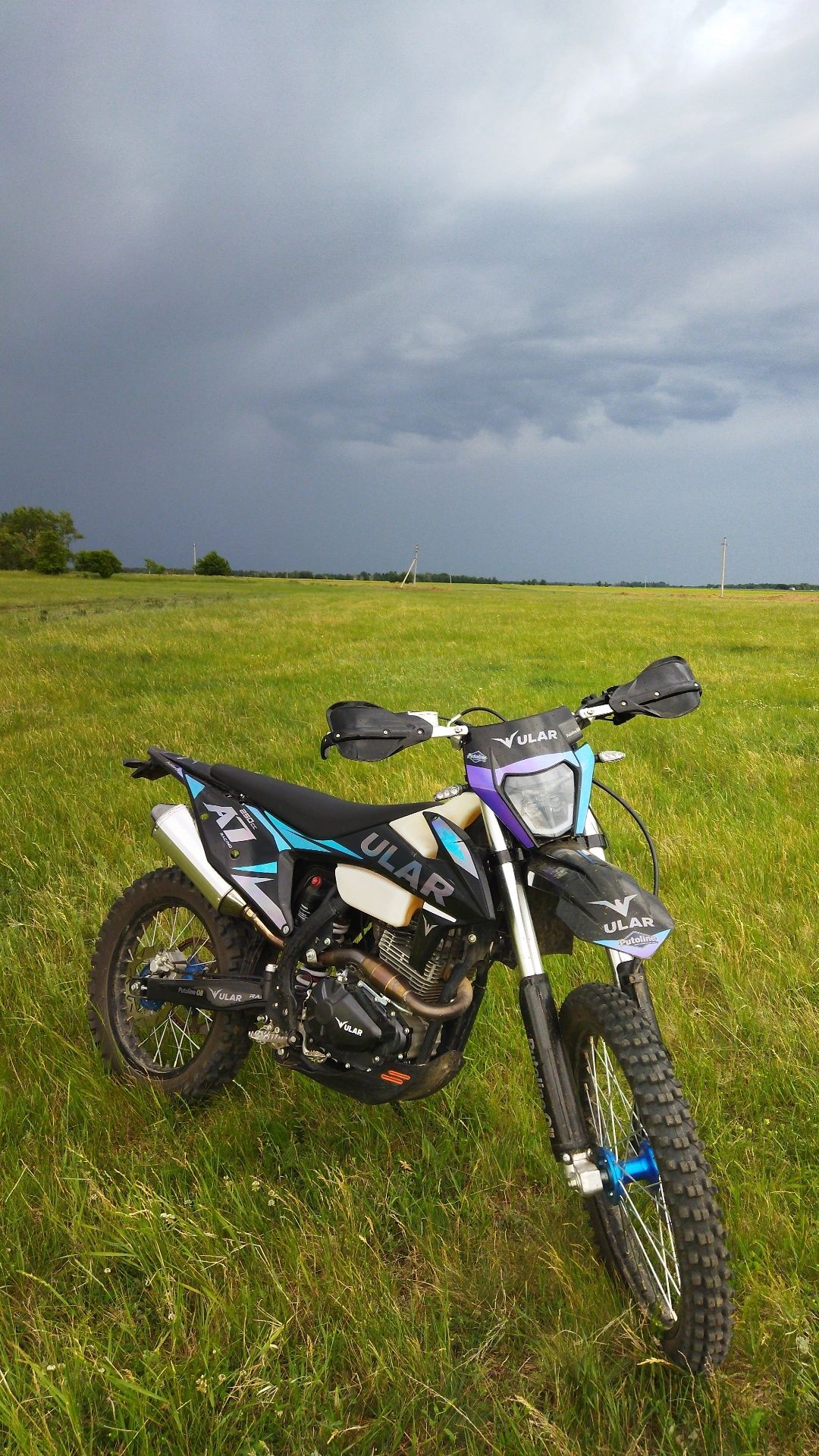 Продам эндуро 250 Ular