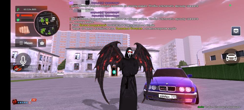 Продам блек раша аккаунт