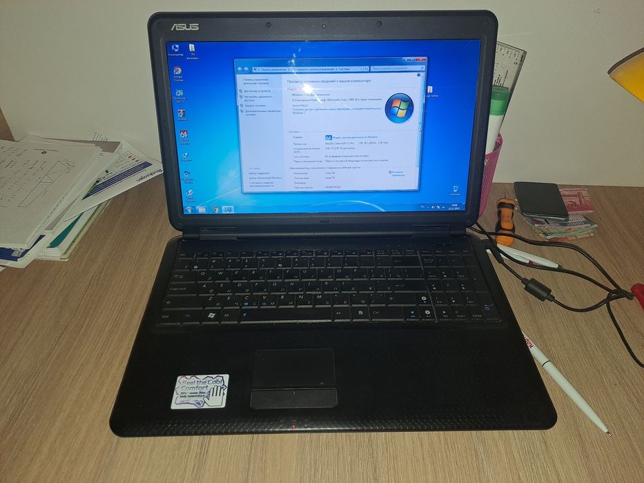 Ноутбук Asus 15.6