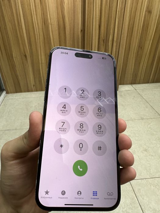iphone 14 pro max purple 83% 256 gb