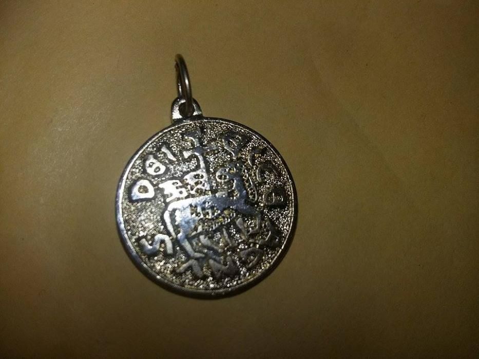 Medalion vintage placat inscrisuri antice,pandantiv antic