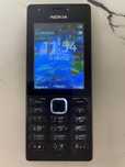 Продаётся NOKIA 216 VIIETNAM. Оригинал!