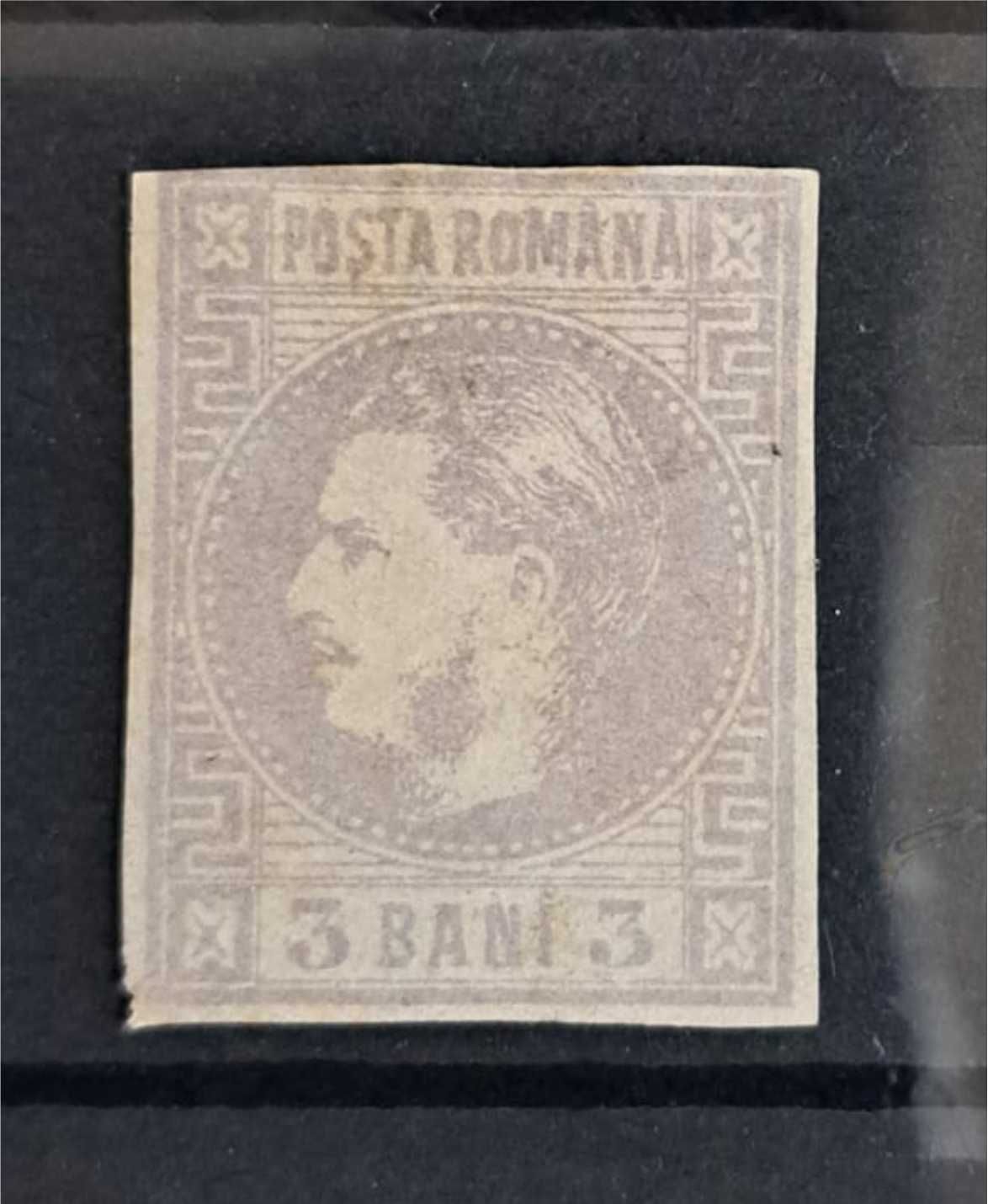 Timbre Romania 1868 - 1930