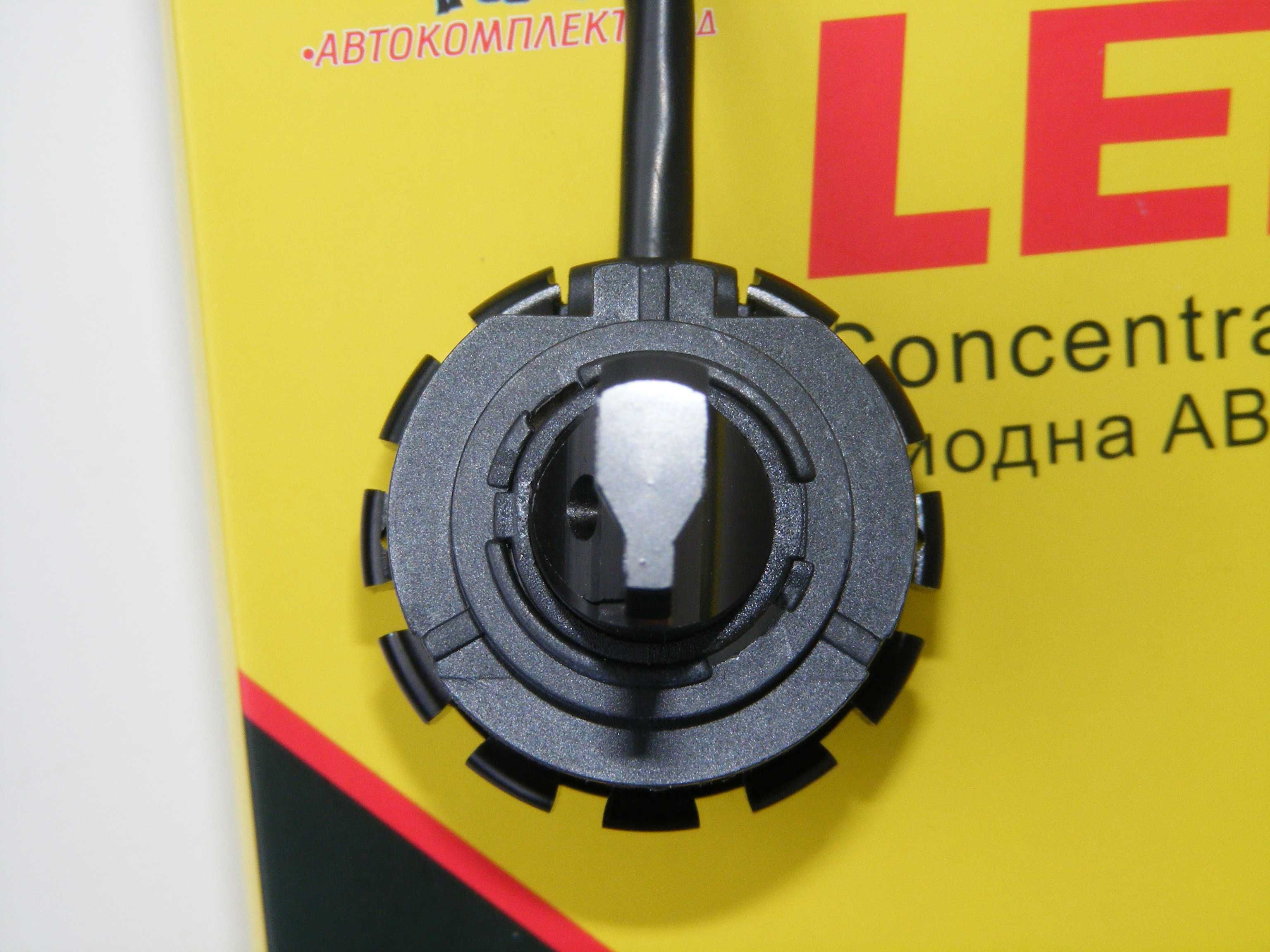 12V-24V H7 LED диодни крушки фарове CANBUS 30W 8000LM 6500K error-free