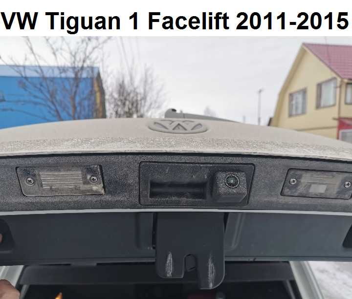 Камера за задно виждане за Audi Skoda Vw Golf Passat Tiguan Jetta Toua