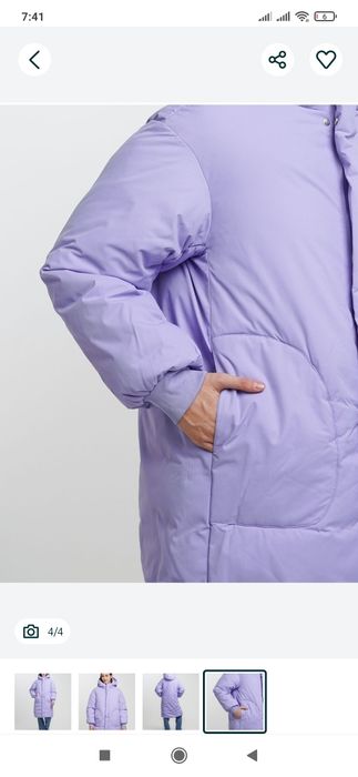 Новая женская куртка из водоотталкивающего материала.