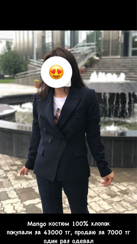 Барлық размер S,M //////////////////
