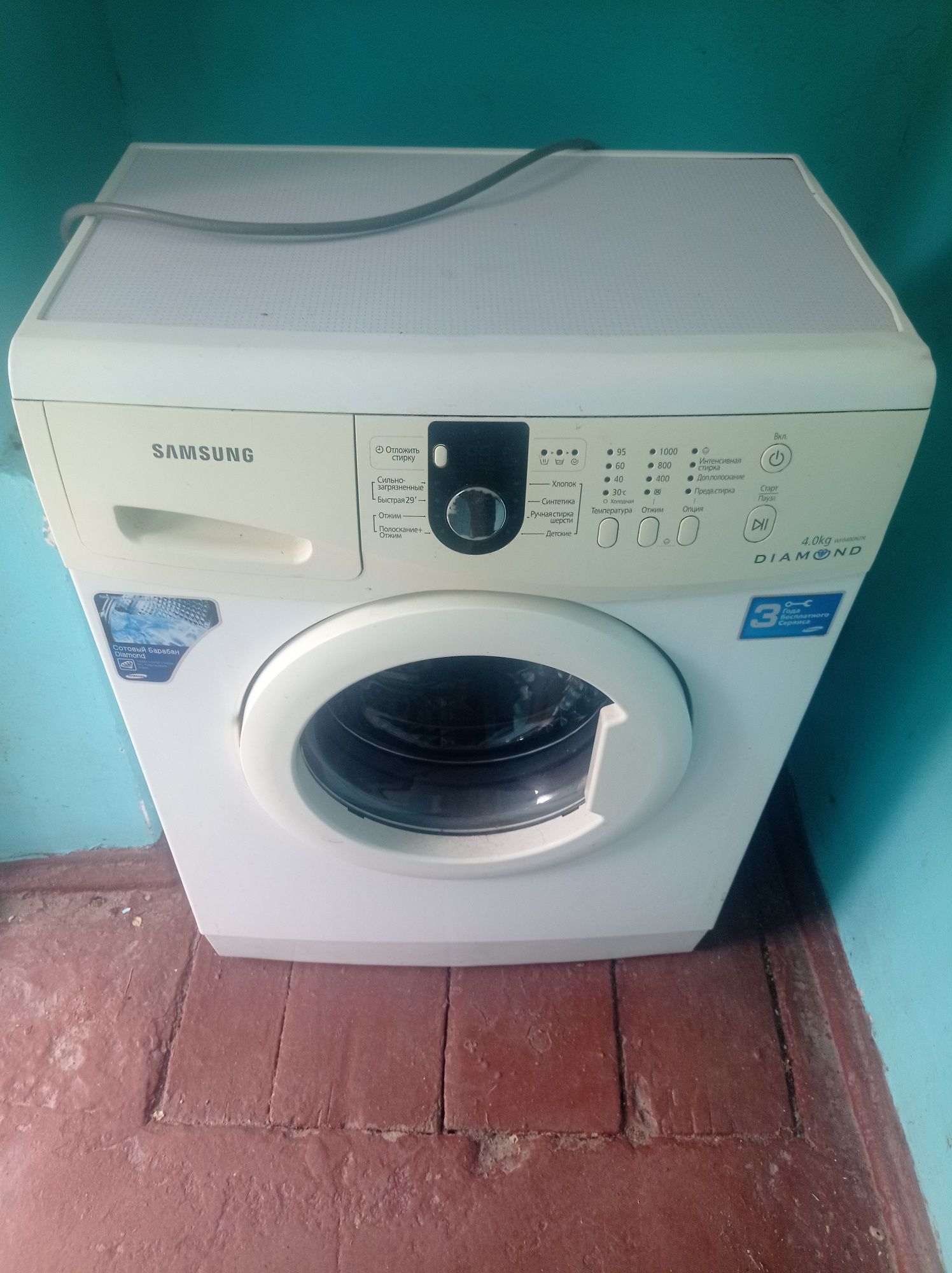 Продам стиральную машинку