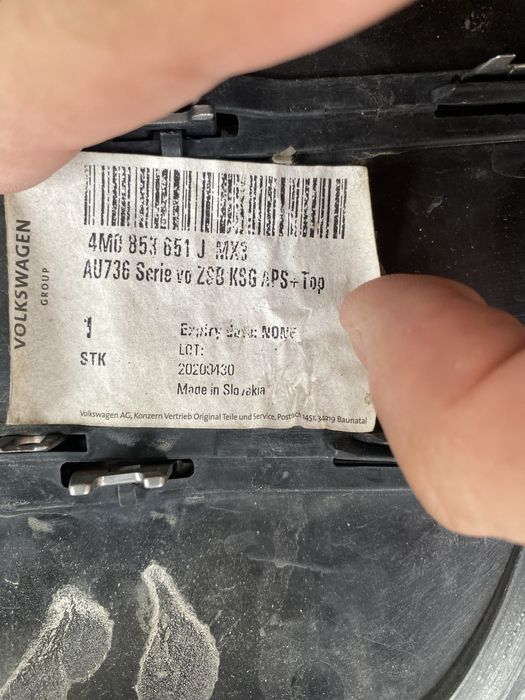 ОРИГИНАЛНА Решетка/Маска за AUDI Q7