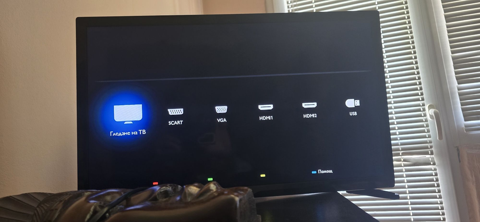 LED Телевизор Phillips 24"