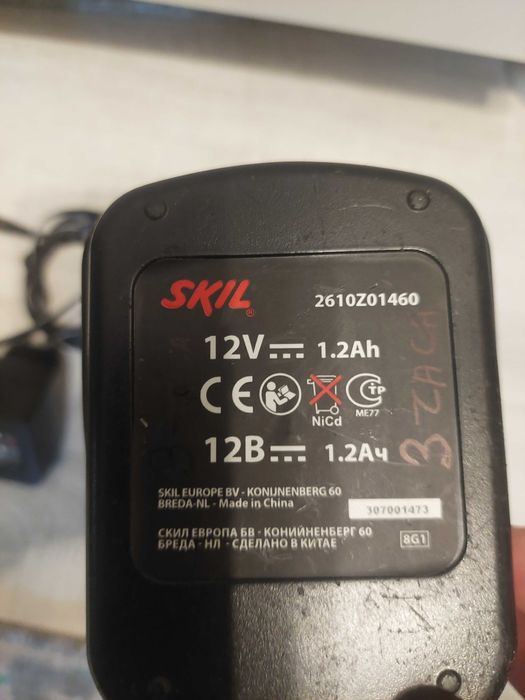 Винтоверт Skil 12V
