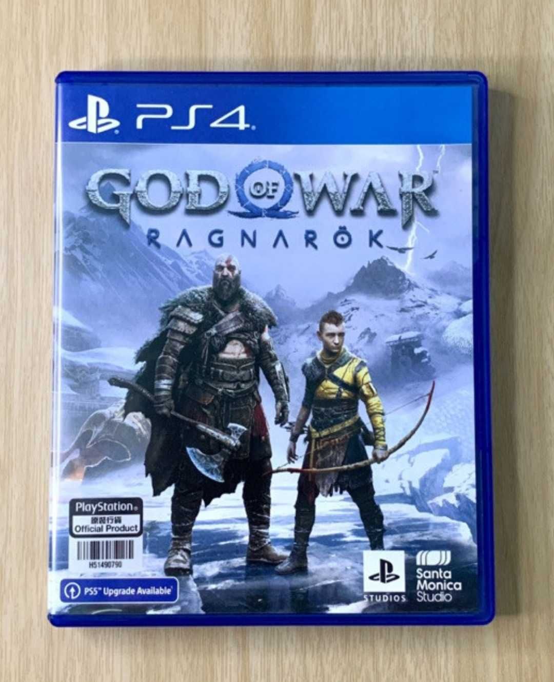 God of War Ragnarok (PS4) PlayStation