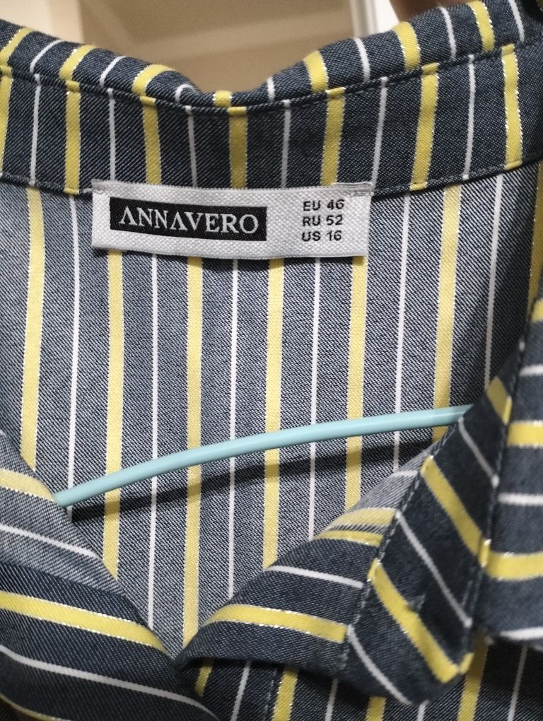 Продам  платье рубашку