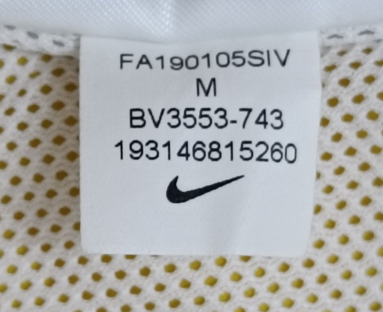 Nike NSW Woven Pants оригинално долнище M Найк спорт долница