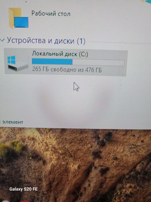 Игоровой Компьютер Пк комп gtx 1660 ti intel core i7 3770