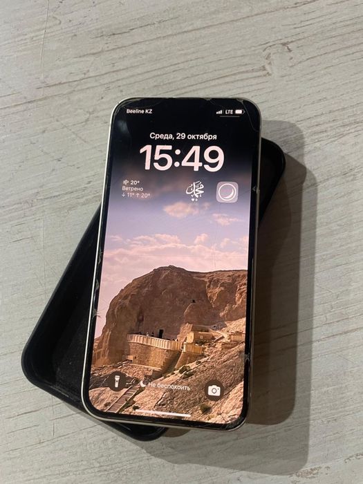 Iphone 13 128 c каробки