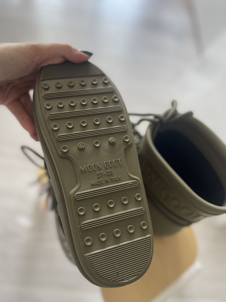 Гумени ботуши Moon Boot