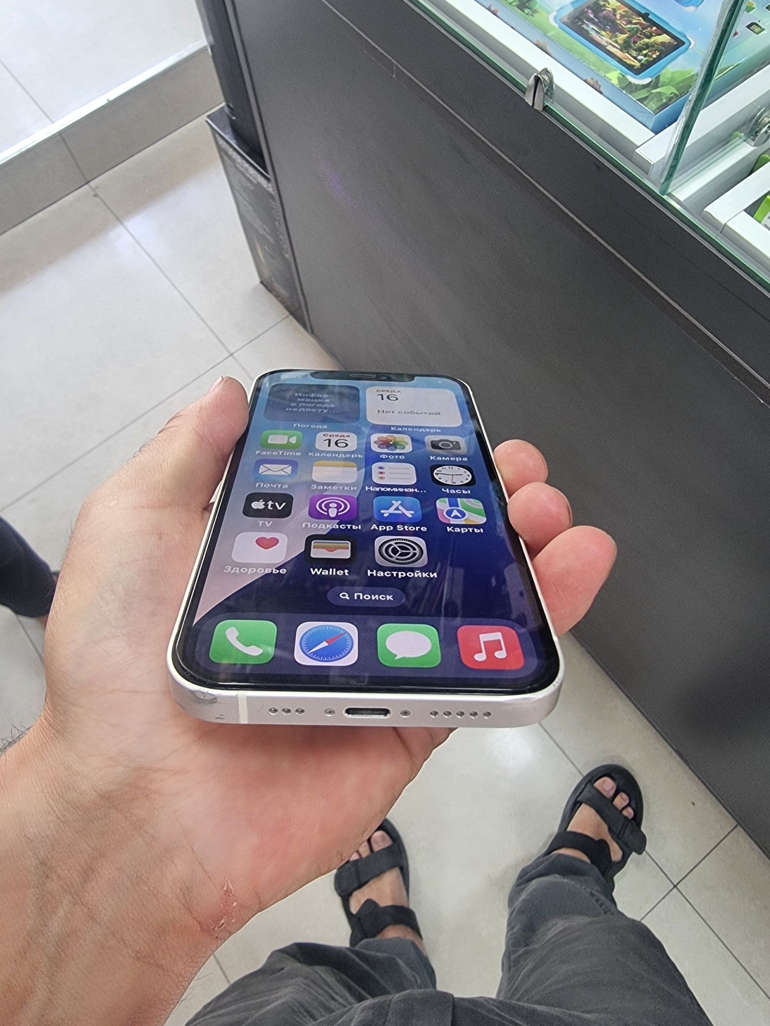 IPHONE 12 128gb batare78 radnoy 100%