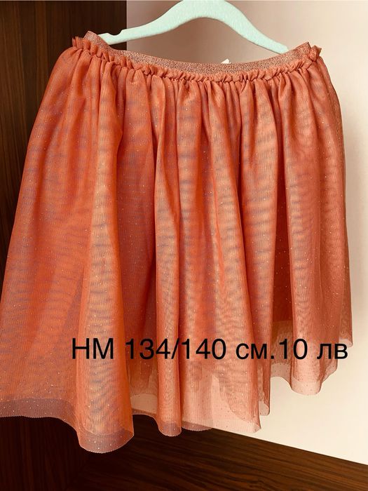 Дрехи НМ 134-140см.